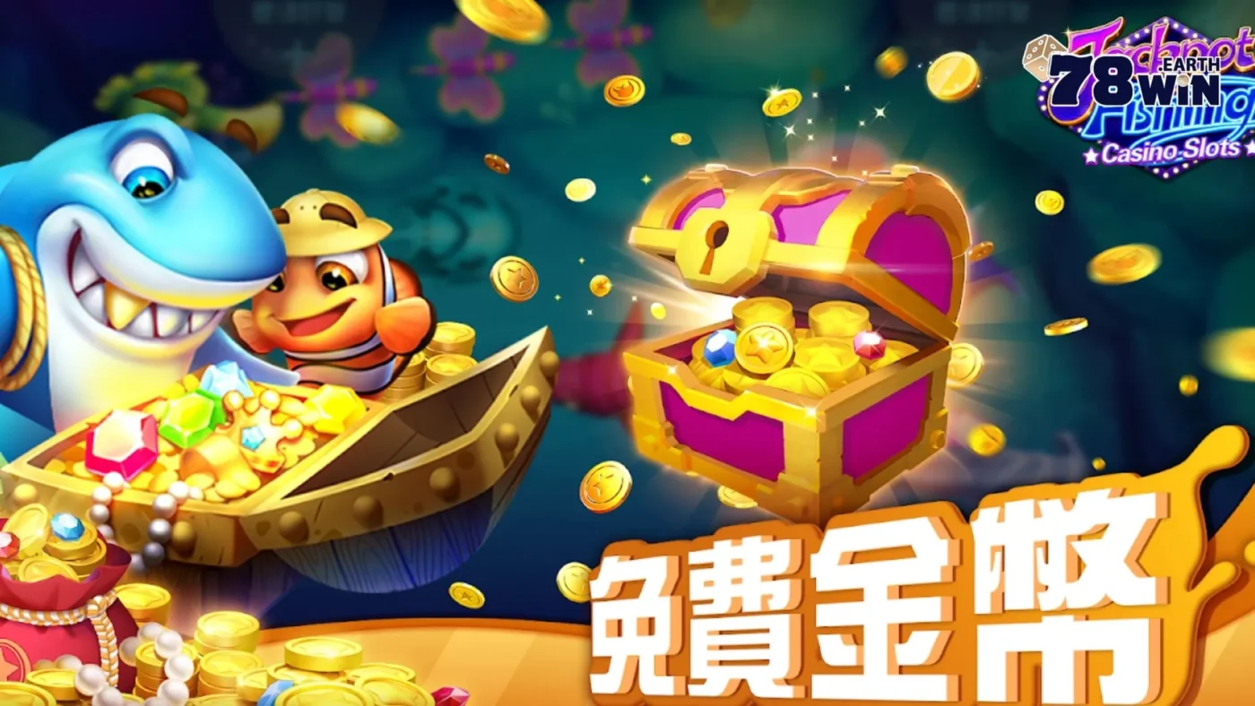 Bắn Cá Jackpot 78Win: Khi nào nên đặt cược lớn vào bắn cá jackpot?